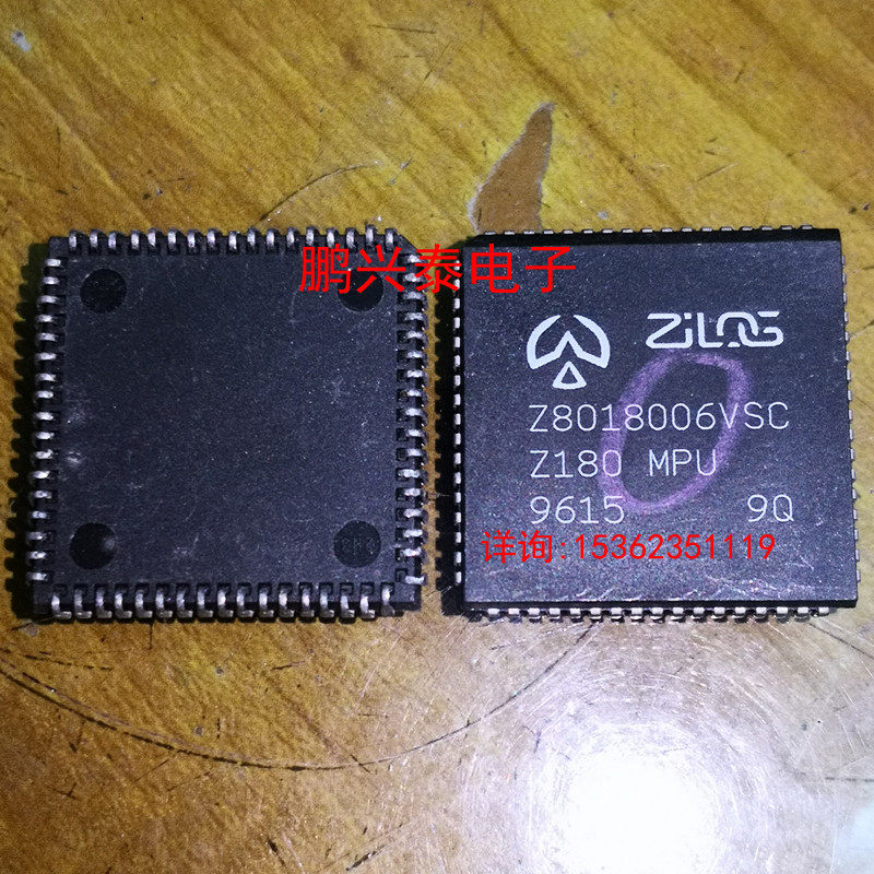 Z8018006VSC  微处理器 进口四方形PQCC68脚  ZILOG  Z180 MPU