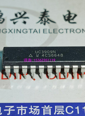 UC3909N  电子元件 铅酸棉絮充电器IC集成块进口双列20直插脚PDIP