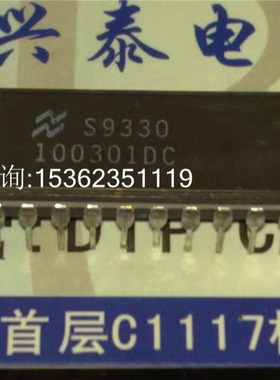 100301DC  三5输入或/或非门IC 进口双列24直插脚集成电路DIP陶瓷