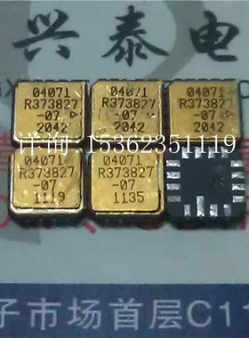 04071  R373827-07  进口陶瓷封装 镀金 CQCC16引脚  LCC16贴引脚