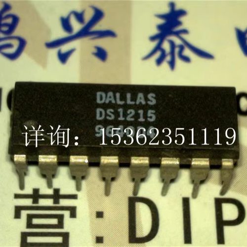 DS1215  实时时钟芯片IC集成块电子元件 进口双列16直插脚DIP封装