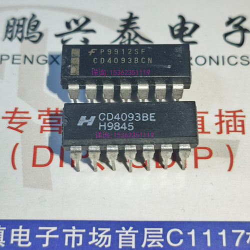 CD4093BE  CD4093BCN  MC14093BCP HEF4093B TC4093BP 进口14插脚