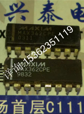 MAX362CPE  精密四路SPST模拟开关 MAX362 进口双列16直插脚PDIP