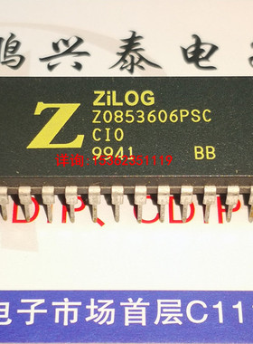 Z0853606PSC  CIO  原厂原字 Zilog  20 I/O PIA 进口40直插脚DIP