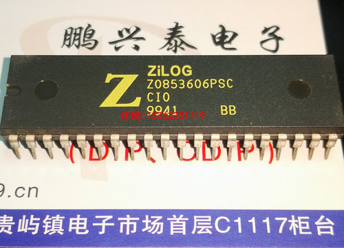 Z0853606PSC  CIO  原厂原字 Zilog  20 I/O PIA 进口40直插脚DIP