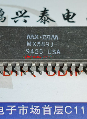 MX589J  MX.COM  集成块电子元件IC进口双列24直插脚CDIP陶瓷封装