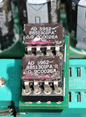 OP42AZ/883  单运放 陶封 OP42AZ  拆机原字保真  5962-8851301