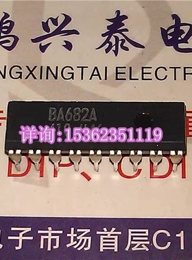 BA682A  集成块元件 LED电平表驱动器IC 进口双列18直插脚DIP封装