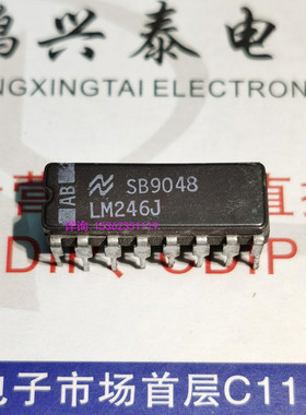 LM246J  LM346J  LM346DG 陶瓷封装 4运算放大器IC件进口16直插脚