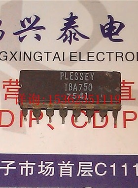TBA750  电子元器件IC电路集成块 进口双列16直插脚CDIP陶瓷封装