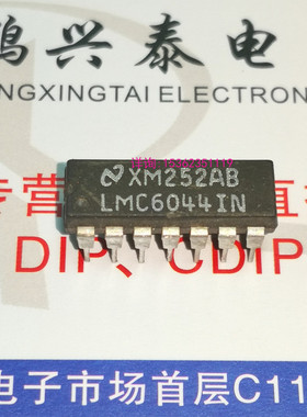 LMC6044IN  LMC6044AIN 微功耗的CMOS四路运算放大器进口14直插脚