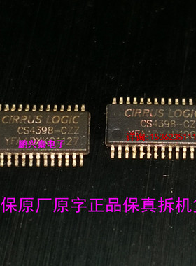 CS4398-CZ  CS4398-CZZ  串行输入负载24位数模转换器 PDSO28贴脚