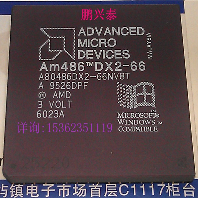 AMD . Am486 DX2-66 , A80486DX2-66NV8T 微处理器