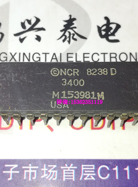 ER3400 3400 NCR3400 只读存储器集成IC进口双列22直插脚CDIP陶封