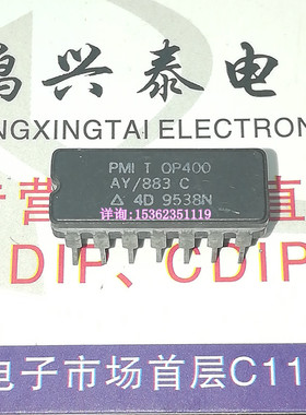 OP400AY/883C  OP400AY/883Q 5962-8777101CA 四运放进口陶瓷封装