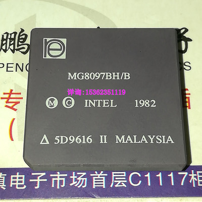 Rochester/英特尔 MG8097BH/B 解焊 16位微控制器 CPGA68插针陶封