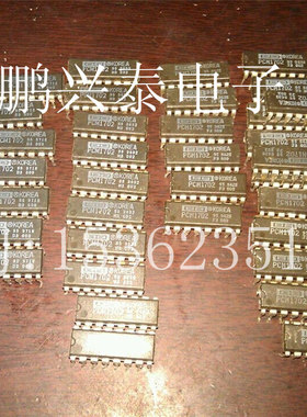 PCM1702  拆机 20位数字到模拟转换器DAC解码IC 有多个同编号配对