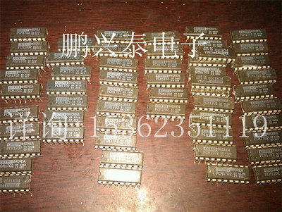 PCM1702  拆机 20位数字到模拟转换器DAC解码IC 有多个同编号配对