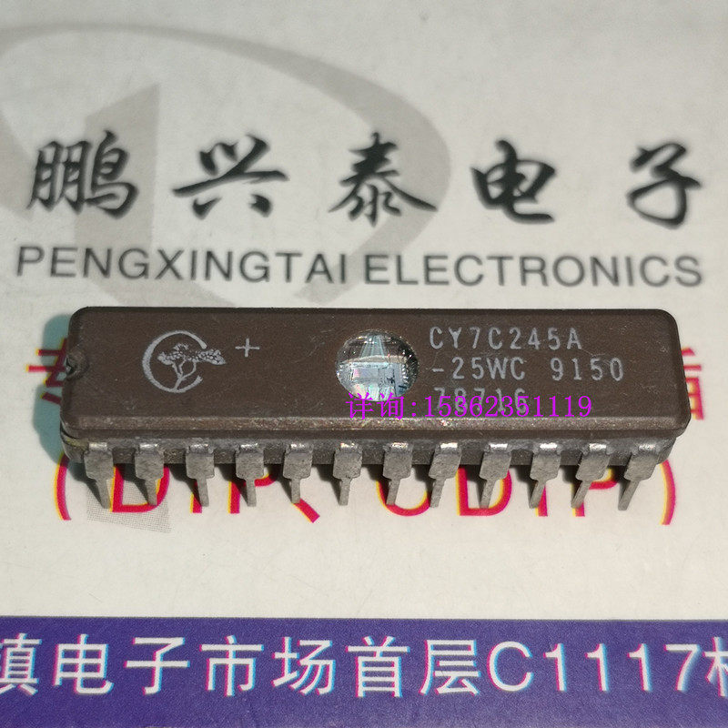 CY7C245-35WC  CY7C245A-25WC 2K X 8 UVPROM 进口24直插脚陶瓷封