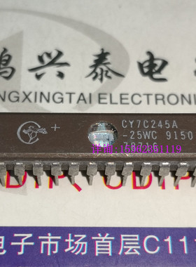 CY7C245-35WC  CY7C245A-25WC 2K X 8 UVPROM 进口24直插脚陶瓷封