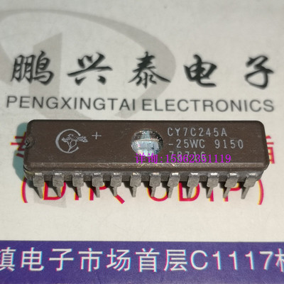 CY7C245-35WC  CY7C245A-25WC 2K X 8 UVPROM 进口24直插脚陶瓷封