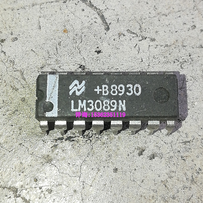 LM3089N LM3089国半电子元件集成电路IC进口双列16直插脚PDIP封-封面