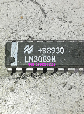 LM3089N  LM3089 国半电子元件集成电路IC进口双列16直插脚PDIP封