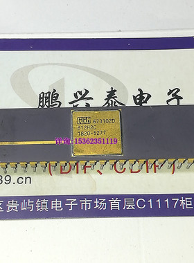 MMI 673102D  1820-5277  673102AD 镀金IC 进口48直插脚CDIP陶封