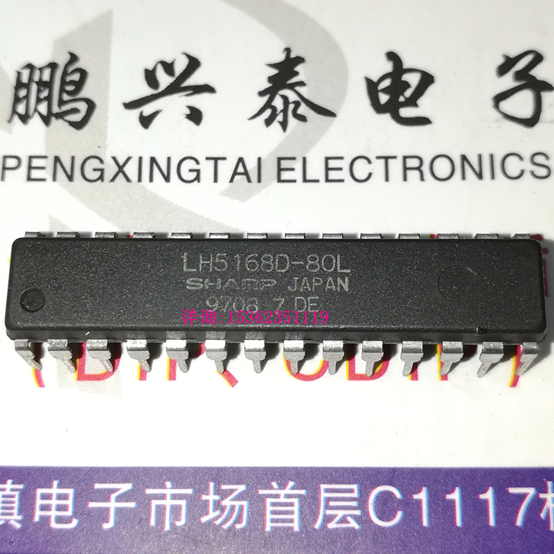 LH5168D-80L的CMOS 64K的（8LX8）静态RAM进口28直插脚DIP封装