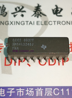 SN54LS240J . 54LS240 . 74LS240  进口双列20直插脚CDIP陶瓷封IC
