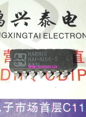 HA1-4156-5  四运放 4156 四路运算放大器IC 进口14直插脚 陶瓷封