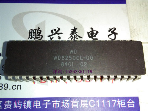 WD8250CL-00 进口双列40直插脚DIP陶瓷封装 WD8250CL