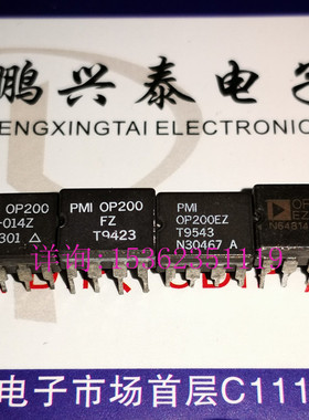 OP200FZ . OP200EZ  陶封双运放 OP200 进口8插脚双运算放大器IC