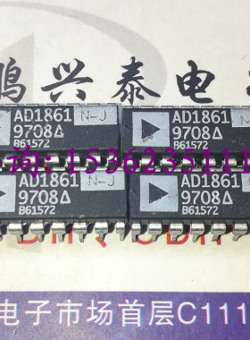 AD1861N-J  拆机原字16XFs的PCM音频数模转换器IC解码 进口16插脚