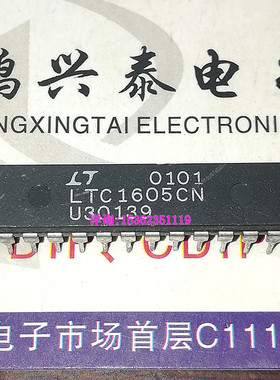 LTC1605CN , 16位,100ksps的,采样ADC 进口双列28直插脚PDIP封装