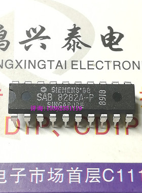 SAB8282A-P  SAB8282A  进口双列20直插脚DIP封装 PDIP20 集成块