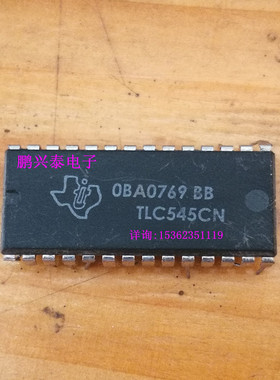 TLC545CN  8位模拟数字转换器与串行控制和19输入端 进口28直插脚