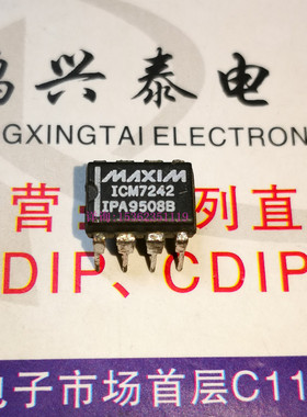 ICM7242  ICM7242IPA  H7242 定时计时集成元件 进口8直插脚PDIP