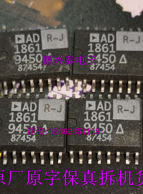 AD1861R-J  原码拆机 PCM音频数模转换器IC 进口16表贴脚 18位DAC