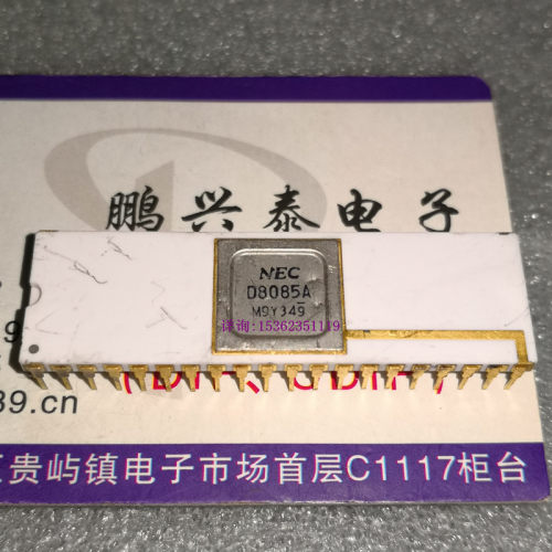 D8085A  白陶封镀金40插脚 8位微处理器 NEC 8085 老CPU收藏保用