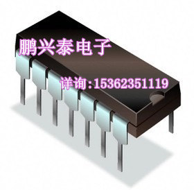 MC10H350L 电子元件 MOTOROLA 集成块IC 进口双列直插脚DIP陶封