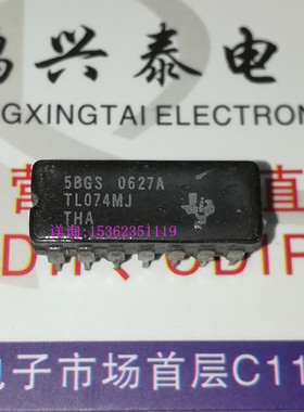 TL074MJ  TL074MJB 泰国产 四运放运算放大器IC 进口14直插脚陶瓷