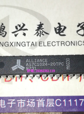 AS7C1024-20TPC  AS7C1024-15TPC  128x8的SRAM 进口PDIP32直插脚