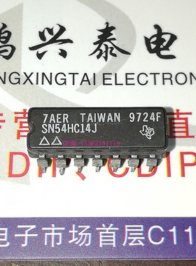 CD54HC14F  SN54HC14J 54HC14 陶瓷高速逻辑六角反相施密特触发器