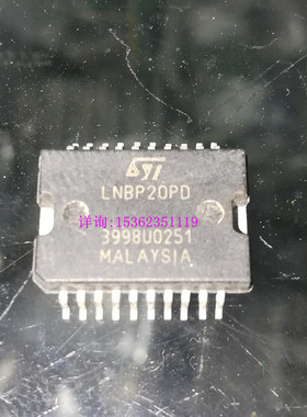 LNBP20PD LNBP20A 电源与控制稳压器并行接口IC 进口贴片 PDSO20