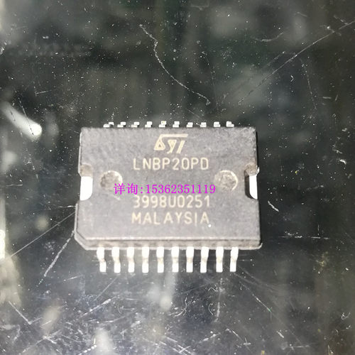 LNBP20PD LNBP20A 电源与控制稳压器并行接口IC 进口贴片 PDSO20