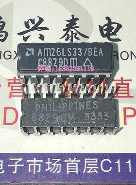 AM26LS33/BEA  AM26LS33DM AM26LS33DC 线路接收器进口16插脚陶瓷