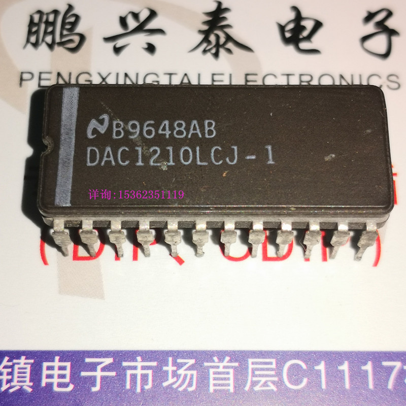 DAC1210LCJ-1  DAC1210LCJ  进口24直插脚CDIP陶封12位数模转换IC