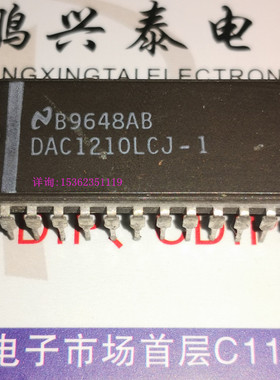 DAC1210LCJ-1  DAC1210LCJ  进口24直插脚CDIP陶封12位数模转换IC