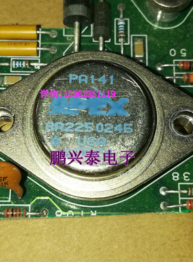 PA141  金封管  APEX 金属 MBFM8 运算放大器IC电子元件 进口8针